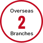 Overseas 2 Branches
